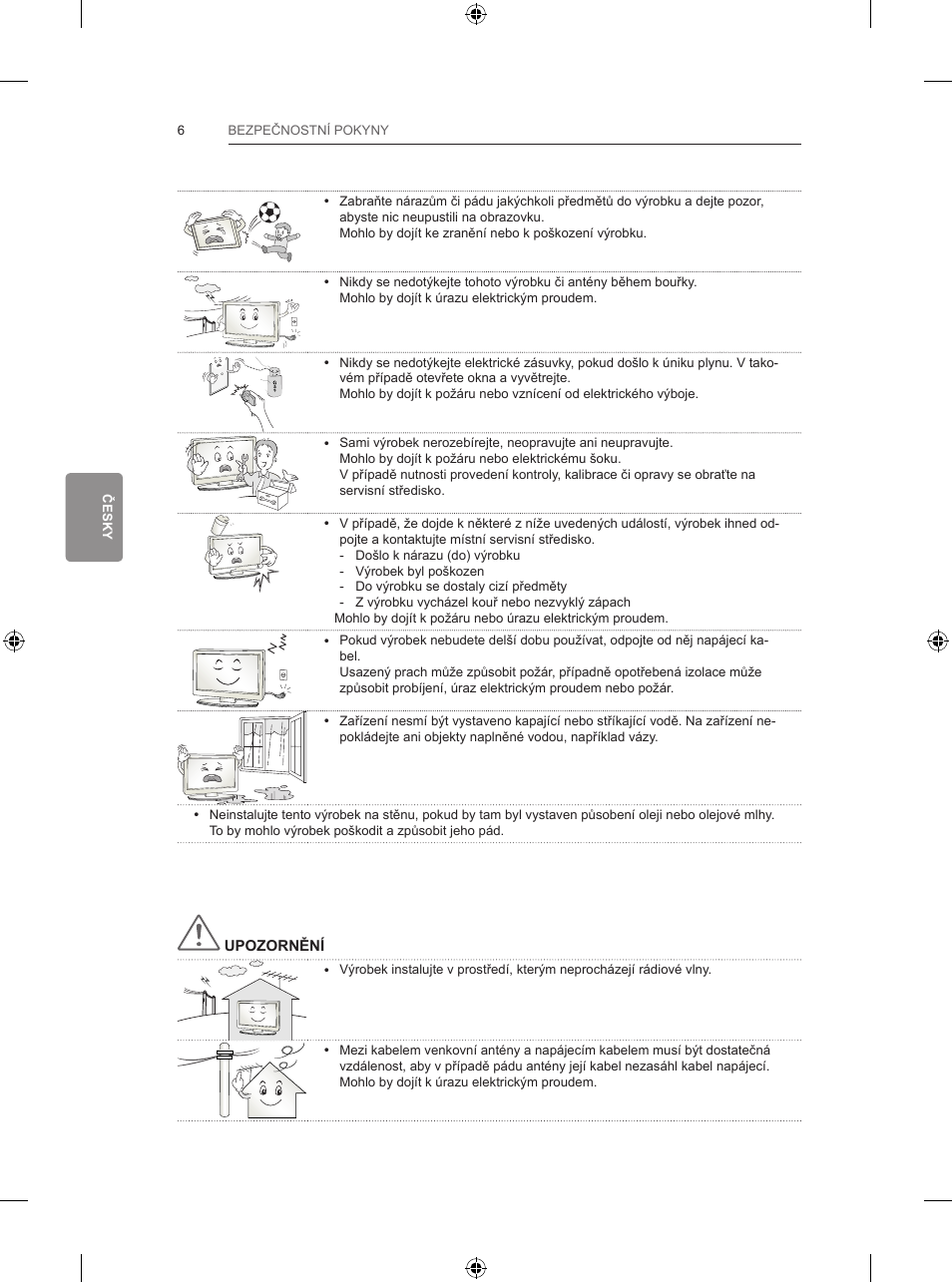LG 47LB731V User Manual | Page 168 / 588
