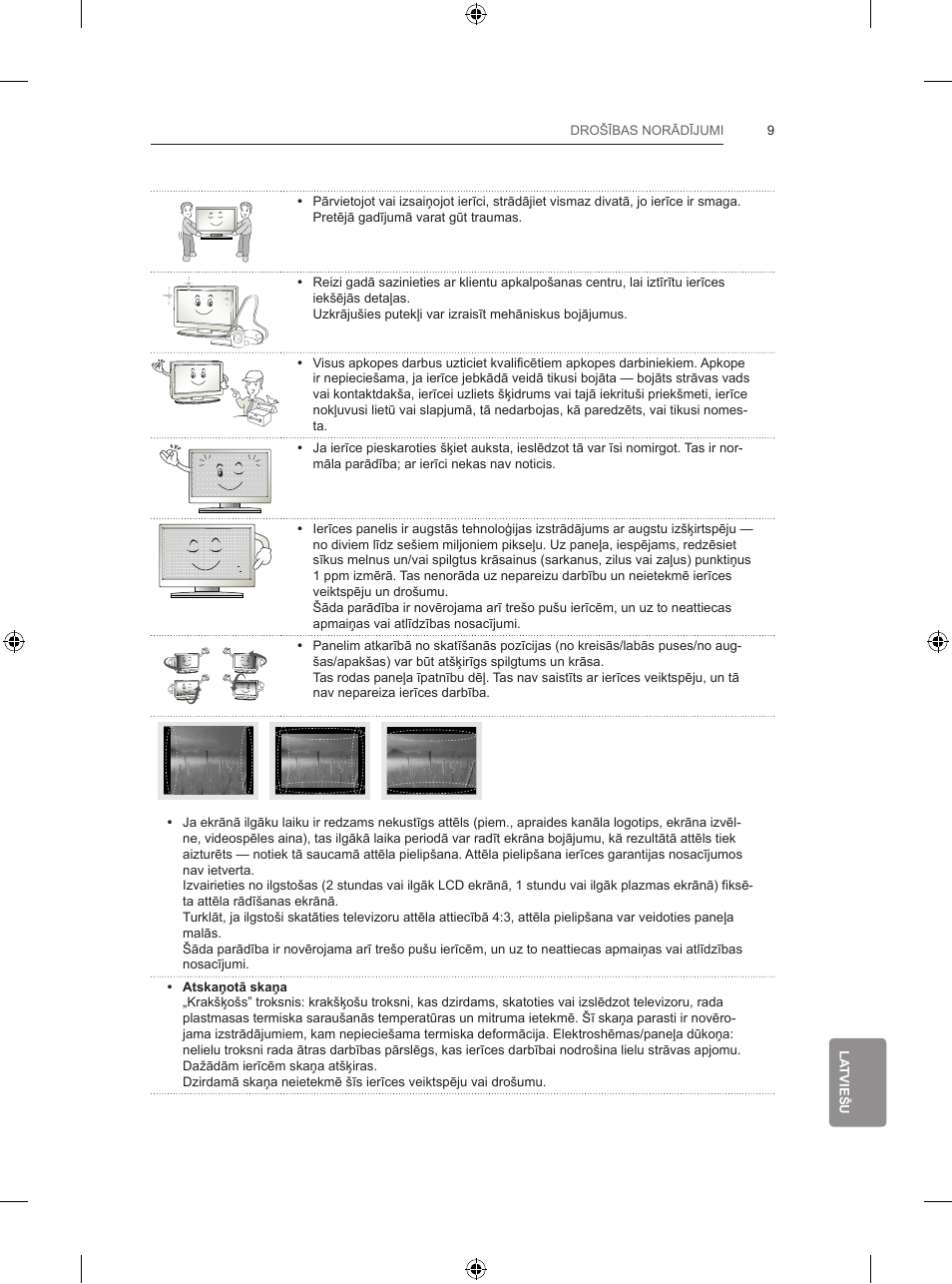 LG 47LB731V User Manual | Page 363 / 588