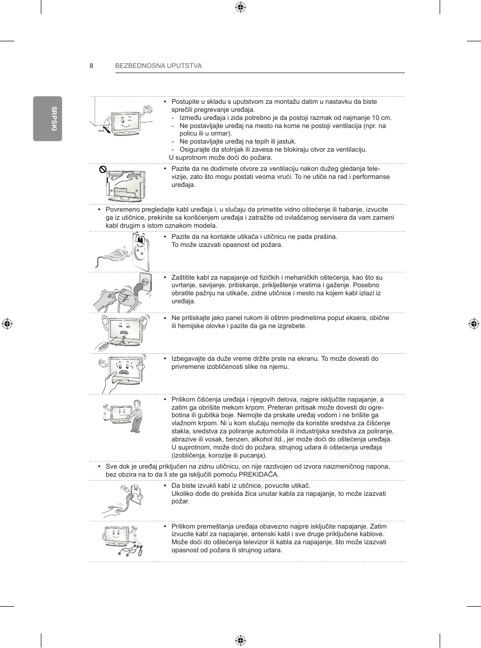 LG 47LB731V User Manual | Page 394 / 588