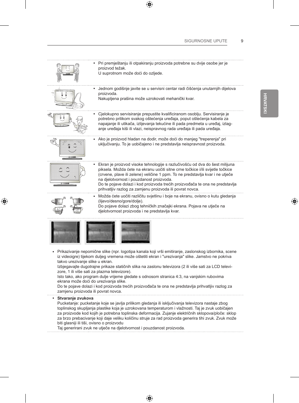 LG 47LB731V User Manual | Page 427 / 588