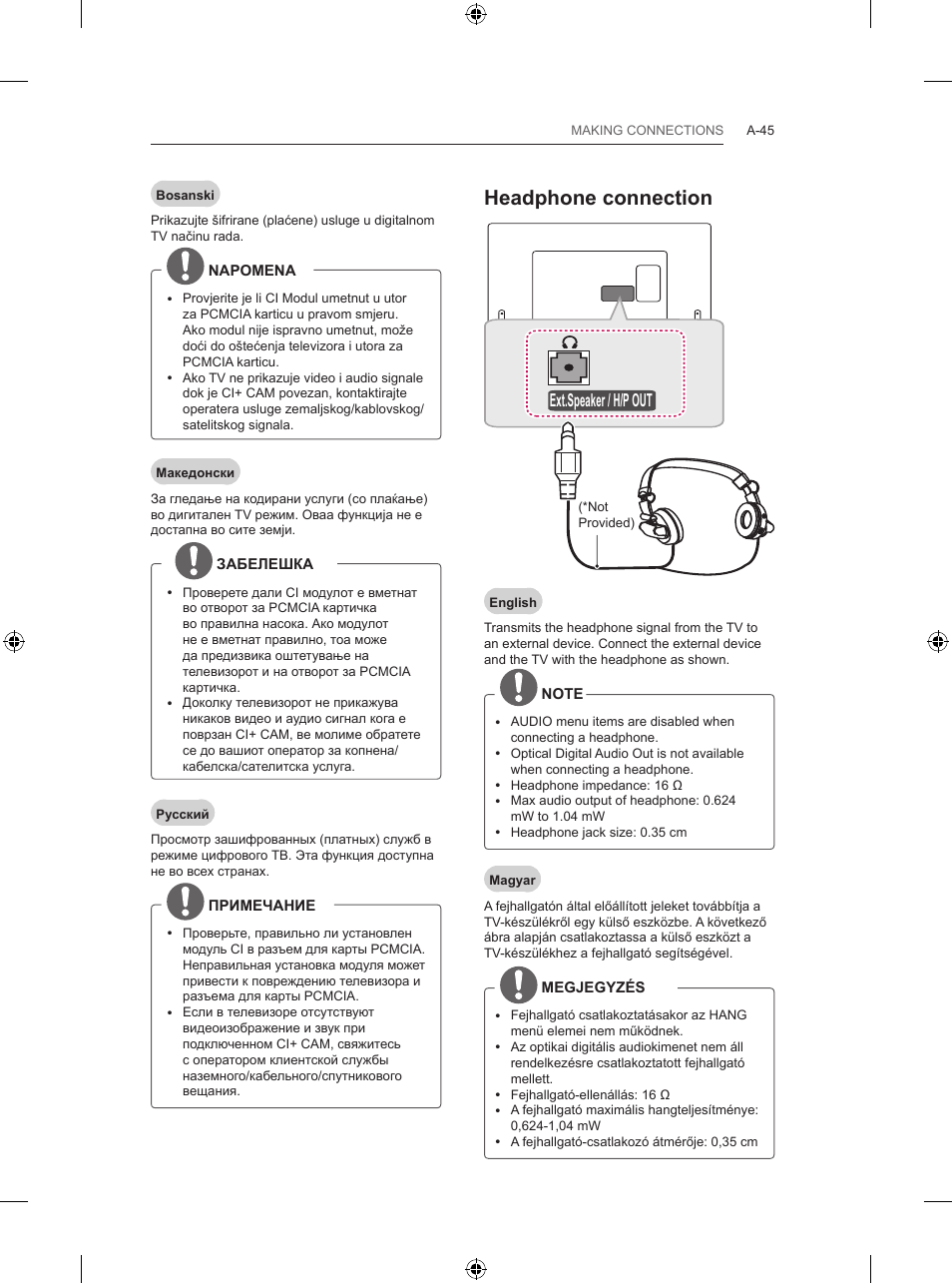 Headphone connection, Ext.speaker / h/p out | LG 47LB731V User Manual | Page 45 / 588