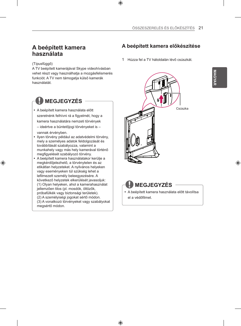 A beépített kamera használata, Megjegyzés, A beépített kamera előkészítése | LG 42LA860V User Manual | Page 109 / 516