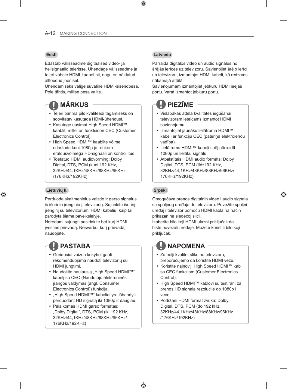 Piezīme, Napomena, Märkus | Pastaba | LG 42LA860V User Manual | Page 12 / 516