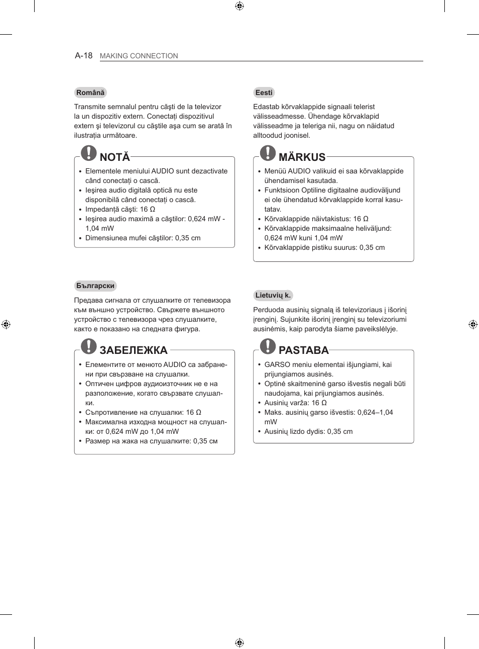 Notă, Забележка, Märkus | Pastaba | LG 42LA860V User Manual | Page 18 / 516