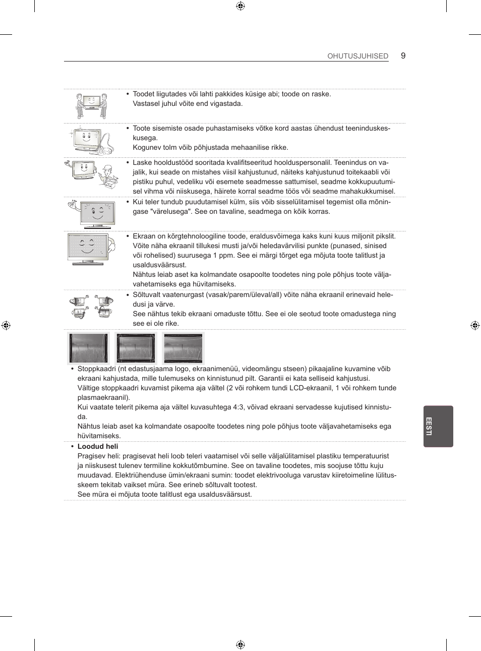 LG 42LA860V User Manual | Page 265 / 516
