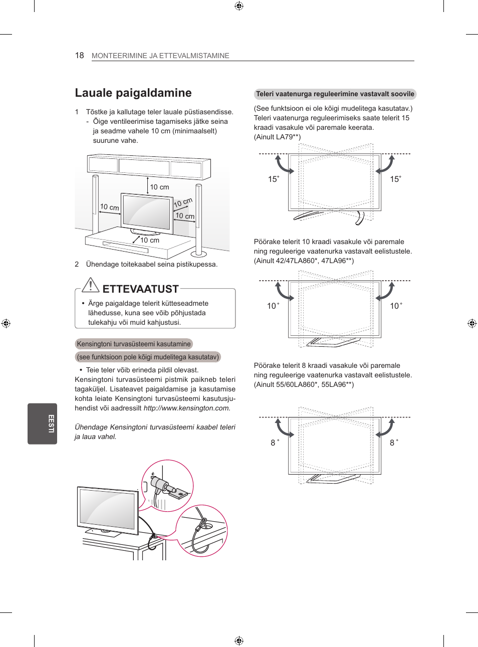 Lauale paigaldamine, Ettevaatust | LG 42LA860V User Manual | Page 274 / 516