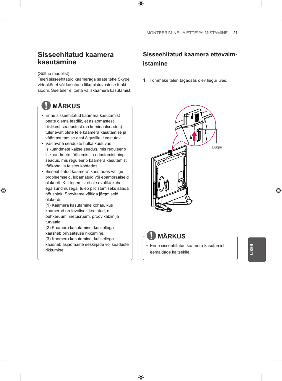 Sisseehitatud kaamera kasutamine, Märkus, Sisseehitatud kaamera ettevalm- istamine | LG 42LA860V User Manual | Page 277 / 516