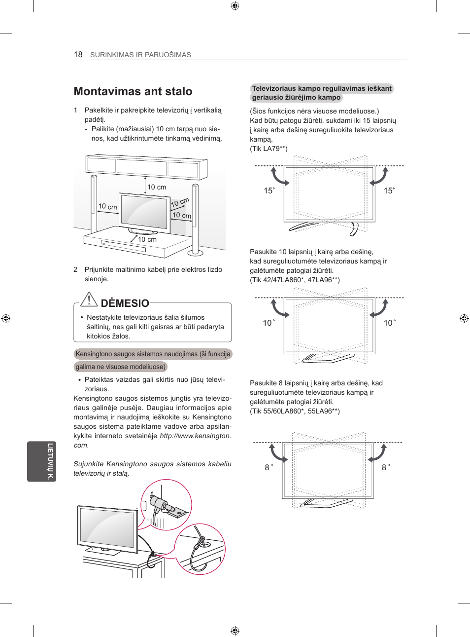 Montavimas ant stalo, Dėmesio | LG 42LA860V User Manual | Page 302 / 516