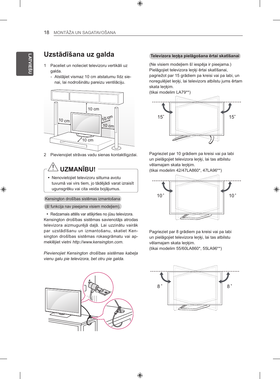 Uzstādīšana uz galda, Uzmanību | LG 42LA860V User Manual | Page 330 / 516