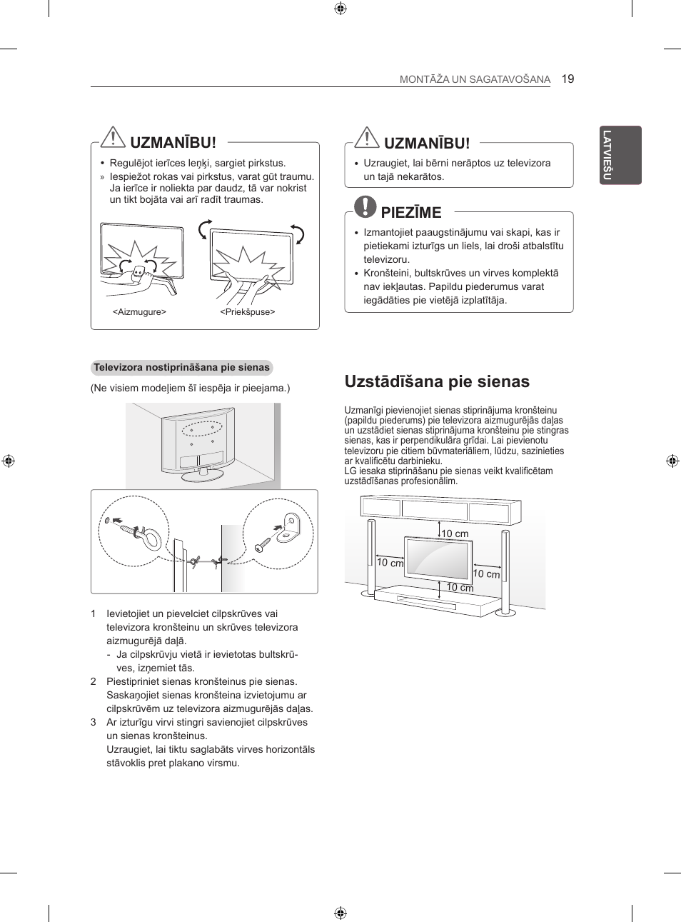 Uzstādīšana pie sienas, Uzmanību, Piezīme | LG 42LA860V User Manual | Page 331 / 516