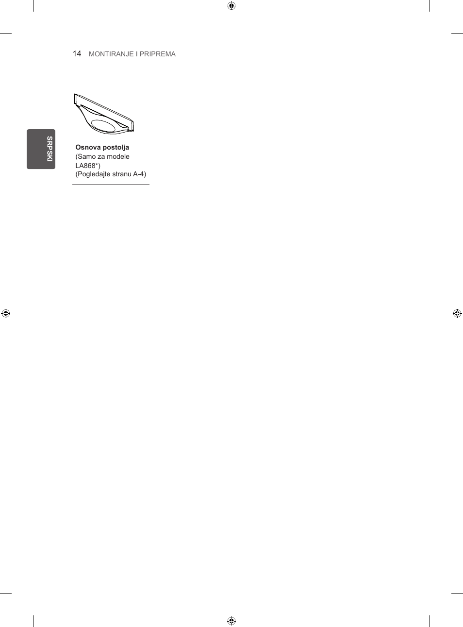 LG 42LA860V User Manual | Page 354 / 516