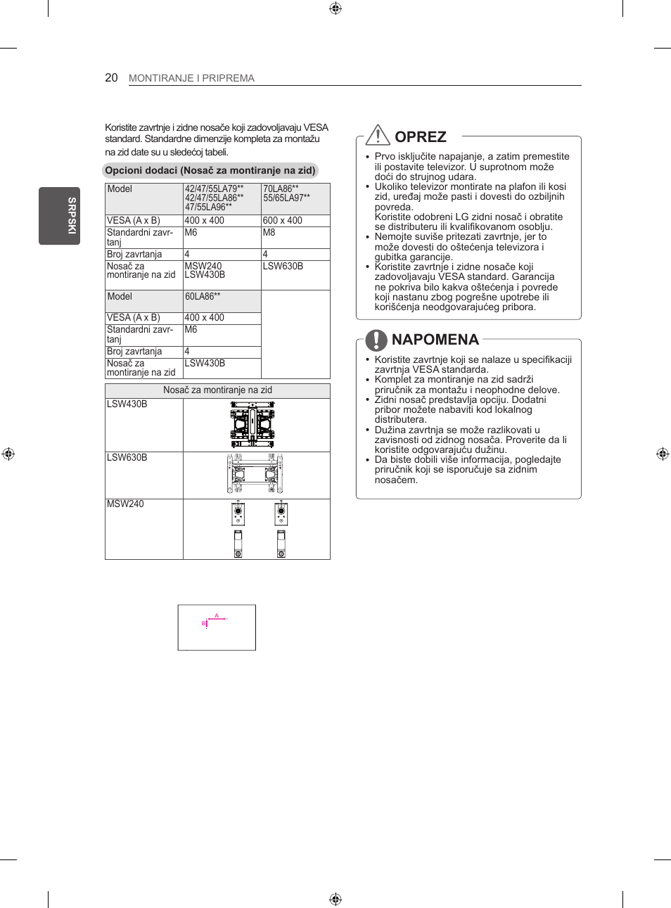 Oprez, Napomena | LG 42LA860V User Manual | Page 360 / 516