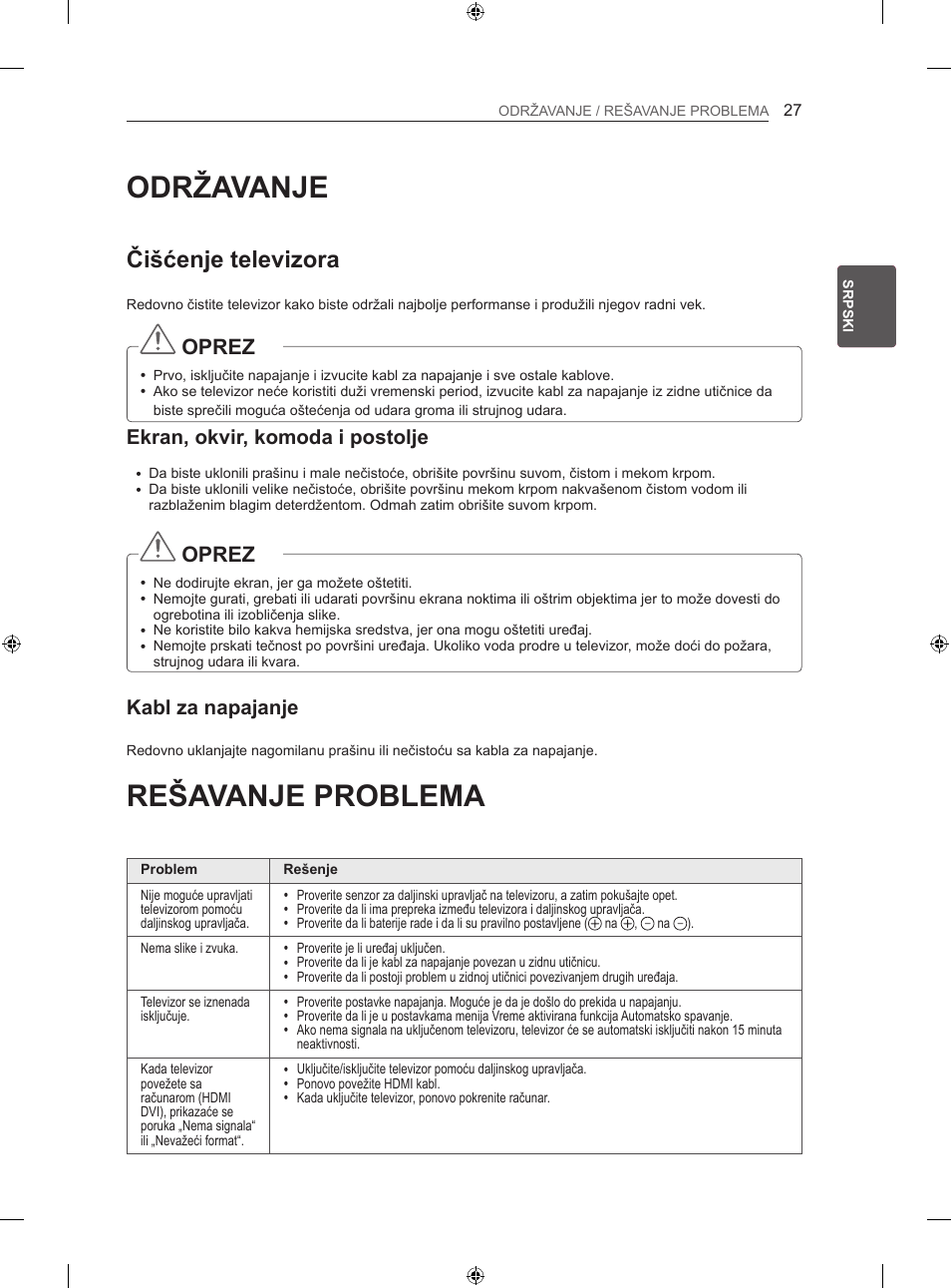 Održavanje, Rešavanje problema, Čišćenje televizora | Oprez, Ekran, okvir, komoda i postolje, Kabl za napajanje | LG 42LA860V User Manual | Page 367 / 516