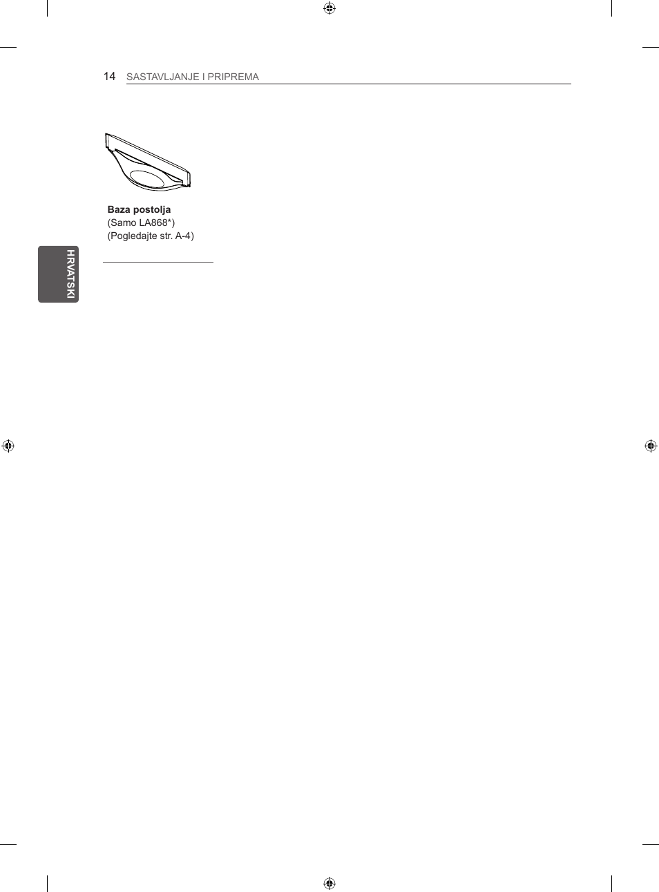 LG 42LA860V User Manual | Page 382 / 516