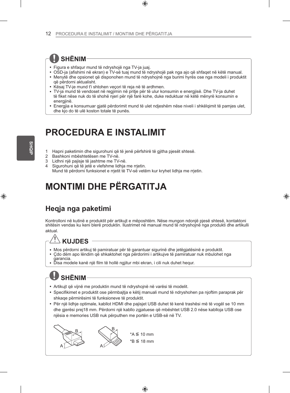 Procedura e instalimit, Montimi dhe përgatitja, Heqja nga paketimi | Shënim, Kujdes | LG 42LA860V User Manual | Page 408 / 516