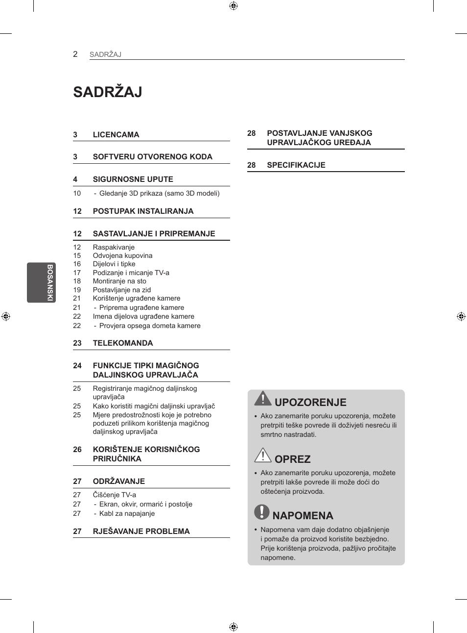 Sadržaj, Upozorenje, Oprez | Napomena | LG 42LA860V User Manual | Page 426 / 516