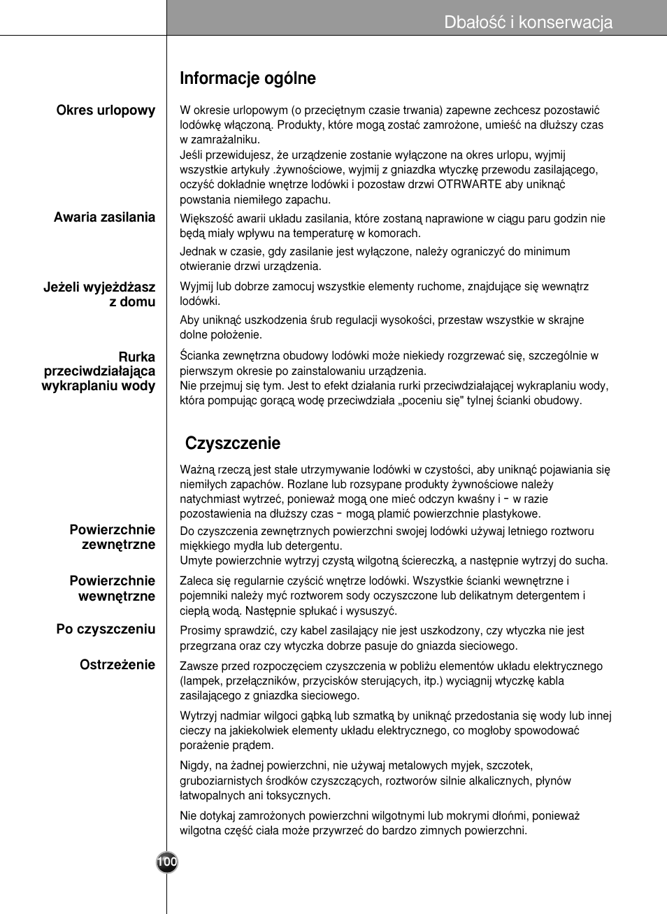 LG GR-L227YLQA User Manual | Page 100 / 132