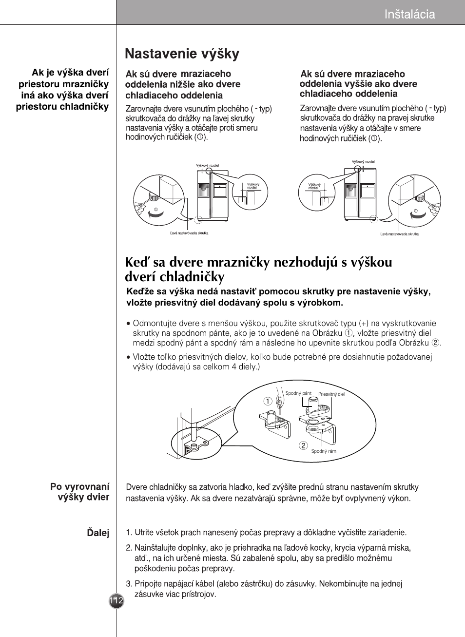 LG GR-L227YLQA User Manual | Page 112 / 132