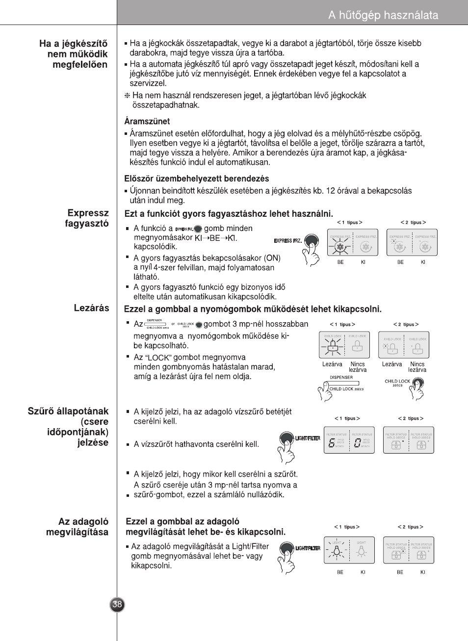 LG GR-L227YLQA User Manual | Page 38 / 132