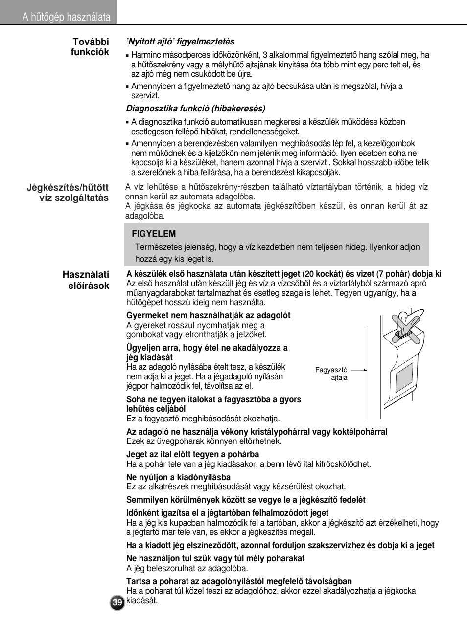 A hıtœgép használata | LG GR-L227YLQA User Manual | Page 39 / 132