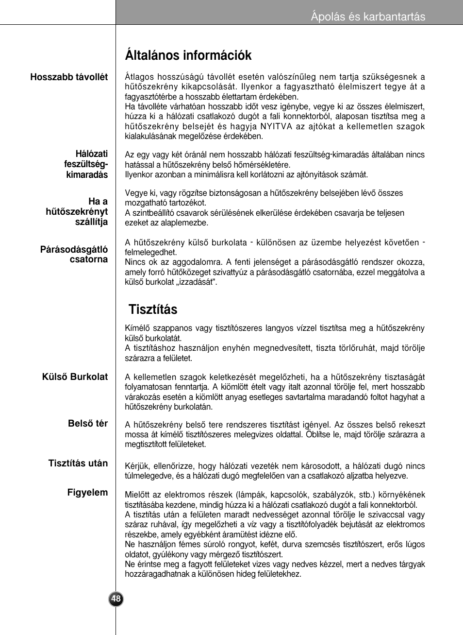 Általános információk tisztítás, Ápolás és karbantartás | LG GR-L227YLQA User Manual | Page 48 / 132