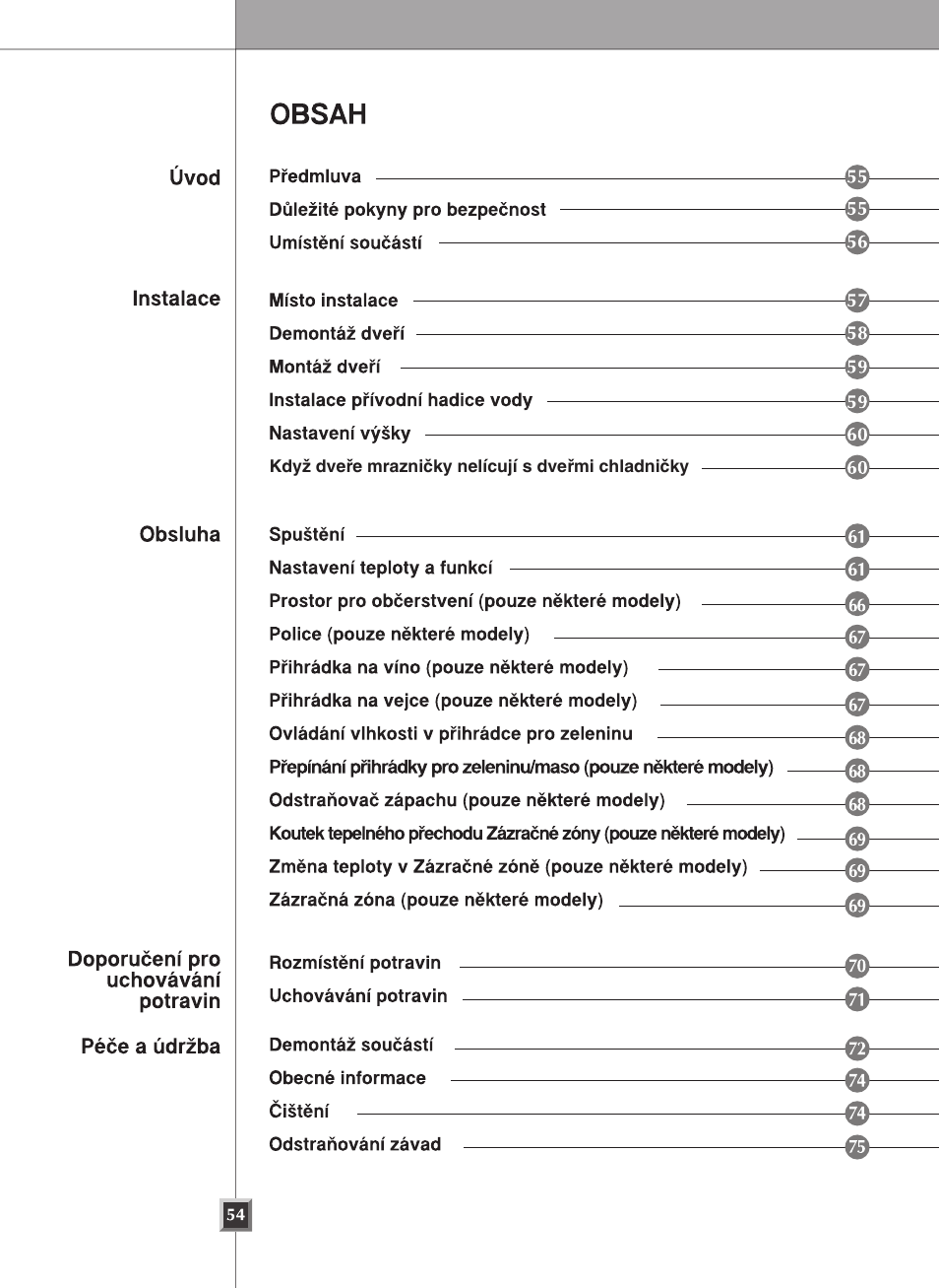 LG GR-L227YLQA User Manual | Page 54 / 132