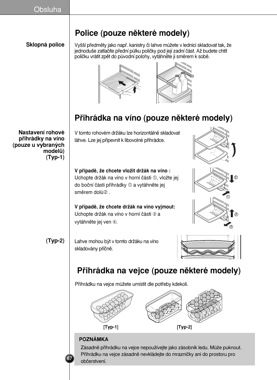 Pﬁihrádka na víno (pouze nûkteré modely), Obsluha | LG GR-L227YLQA User Manual | Page 67 / 132