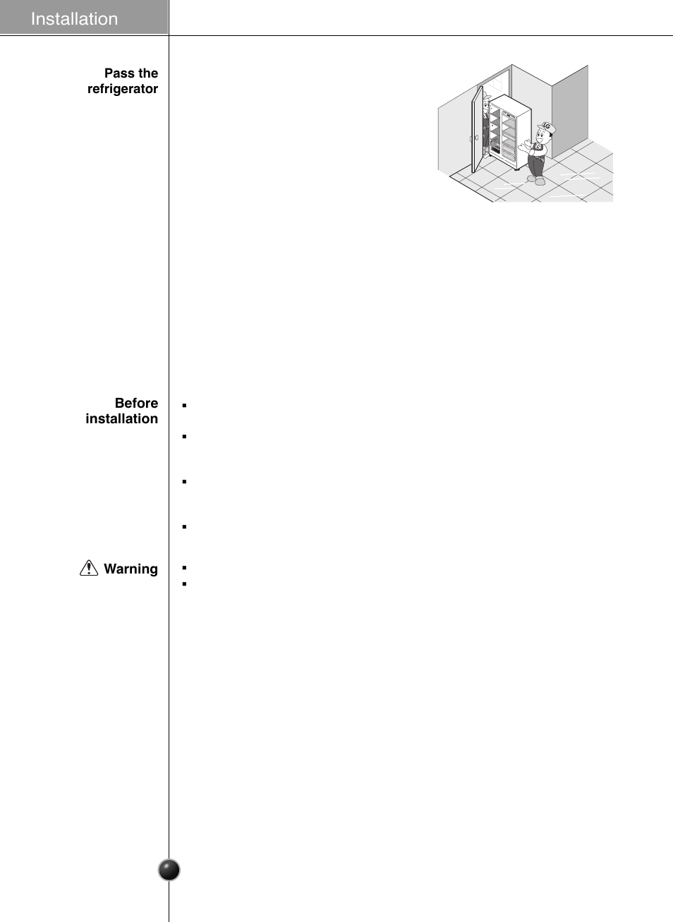 Door replacement feed water pipe installation, Installation | LG GR-L227YLQA User Manual | Page 7 / 132