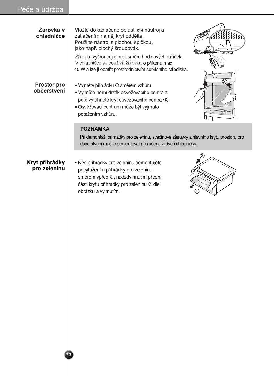 Péãe a údrïba | LG GR-L227YLQA User Manual | Page 73 / 132