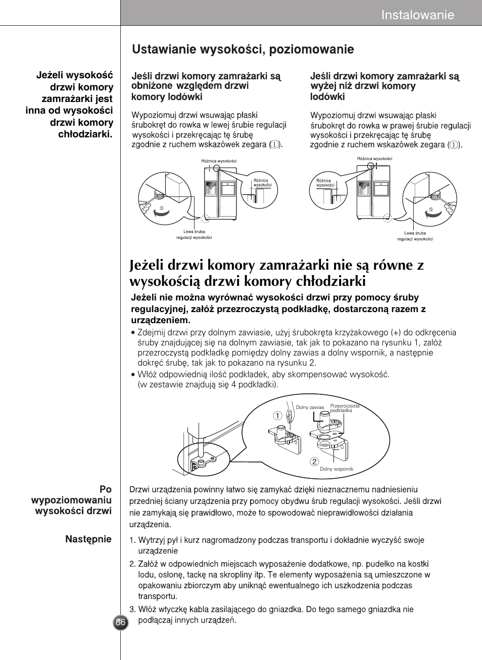 LG GR-L227YLQA User Manual | Page 86 / 132