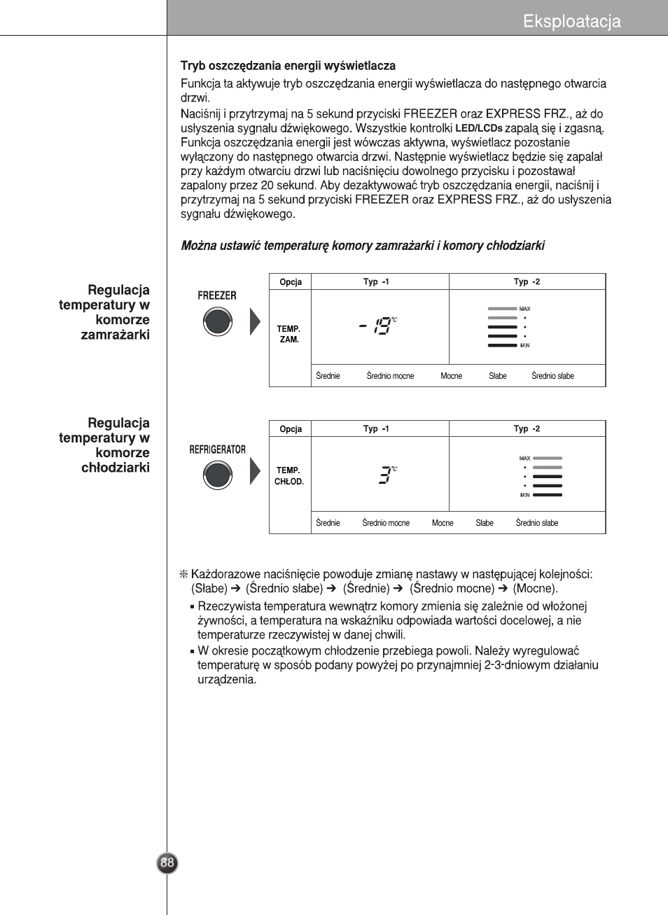 LG GR-L227YLQA User Manual | Page 88 / 132