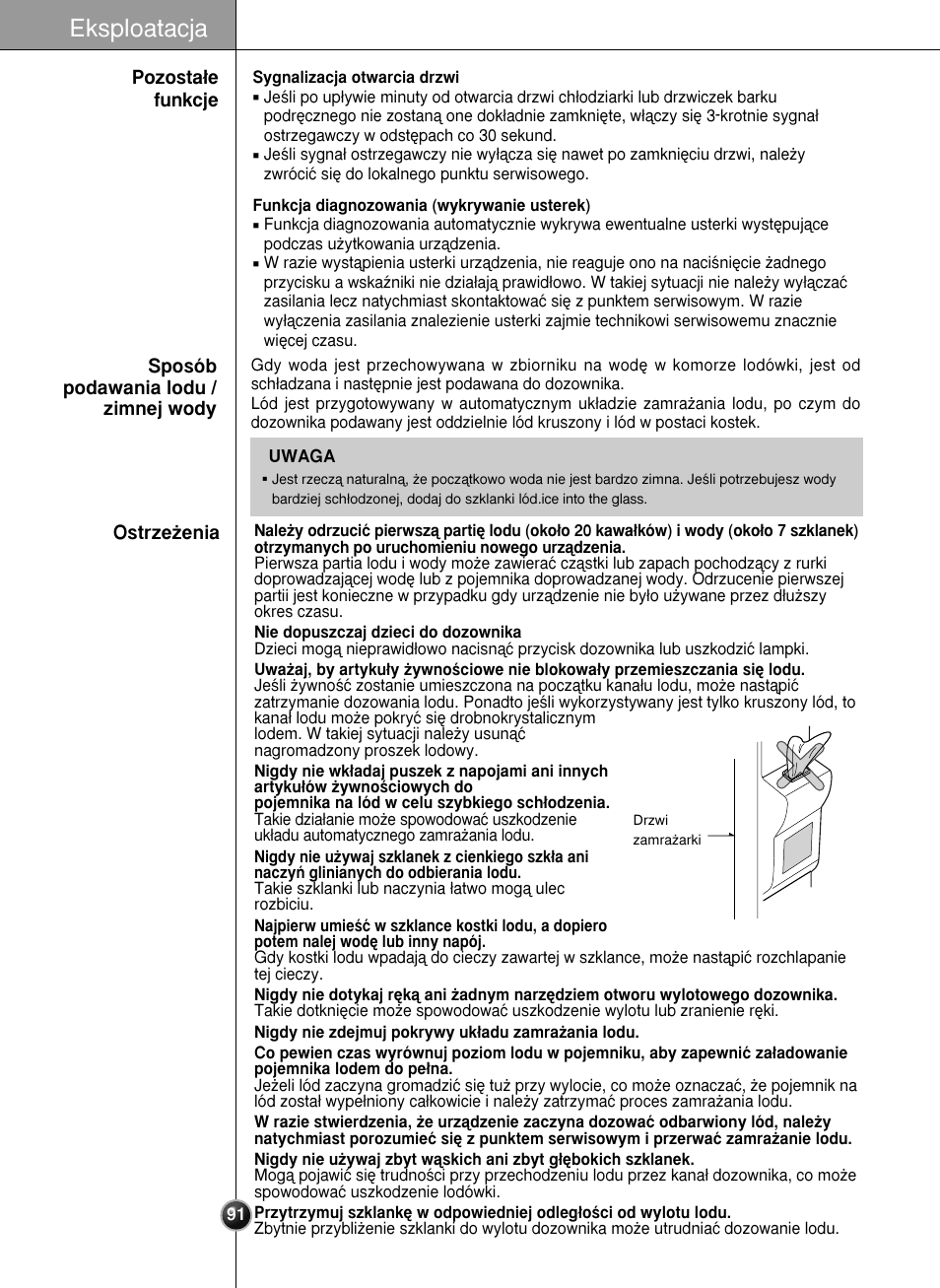 Eksploatacja | LG GR-L227YLQA User Manual | Page 91 / 132
