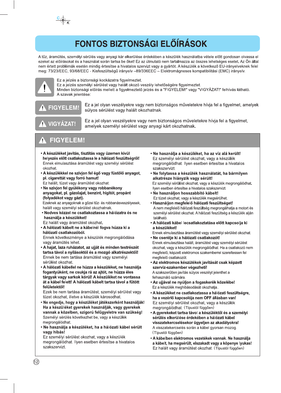 LG VC6818NRTQ User Manual | Page 13 / 27