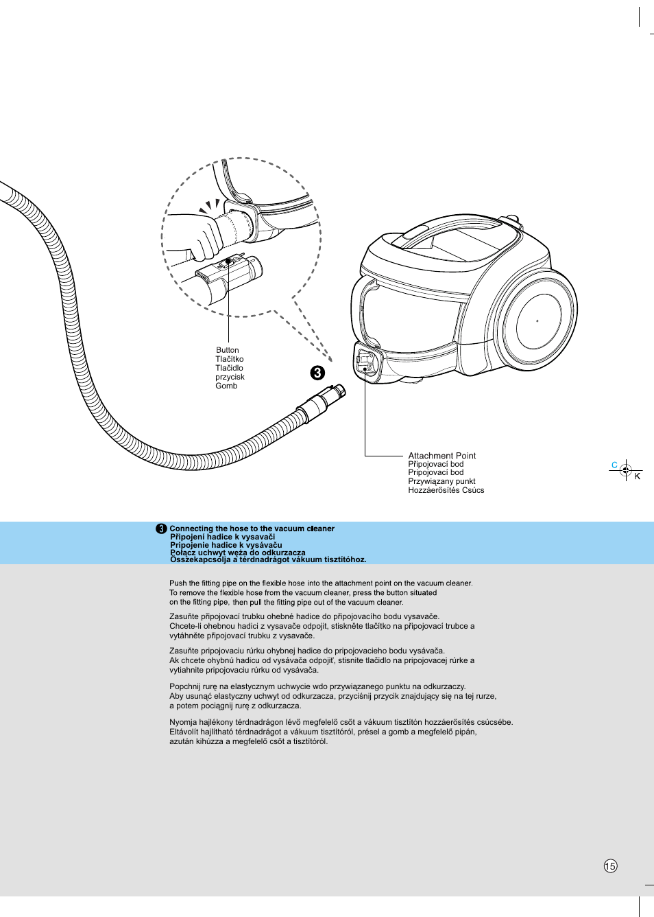 LG VC6818NRTQ User Manual | Page 16 / 27