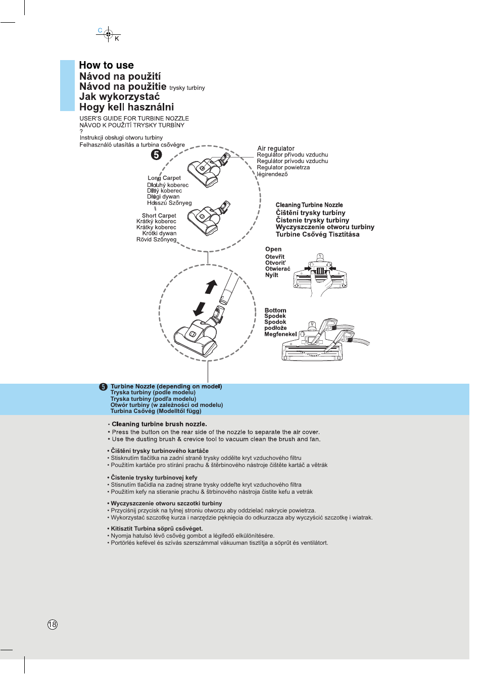 LG VC6818NRTQ User Manual | Page 19 / 27