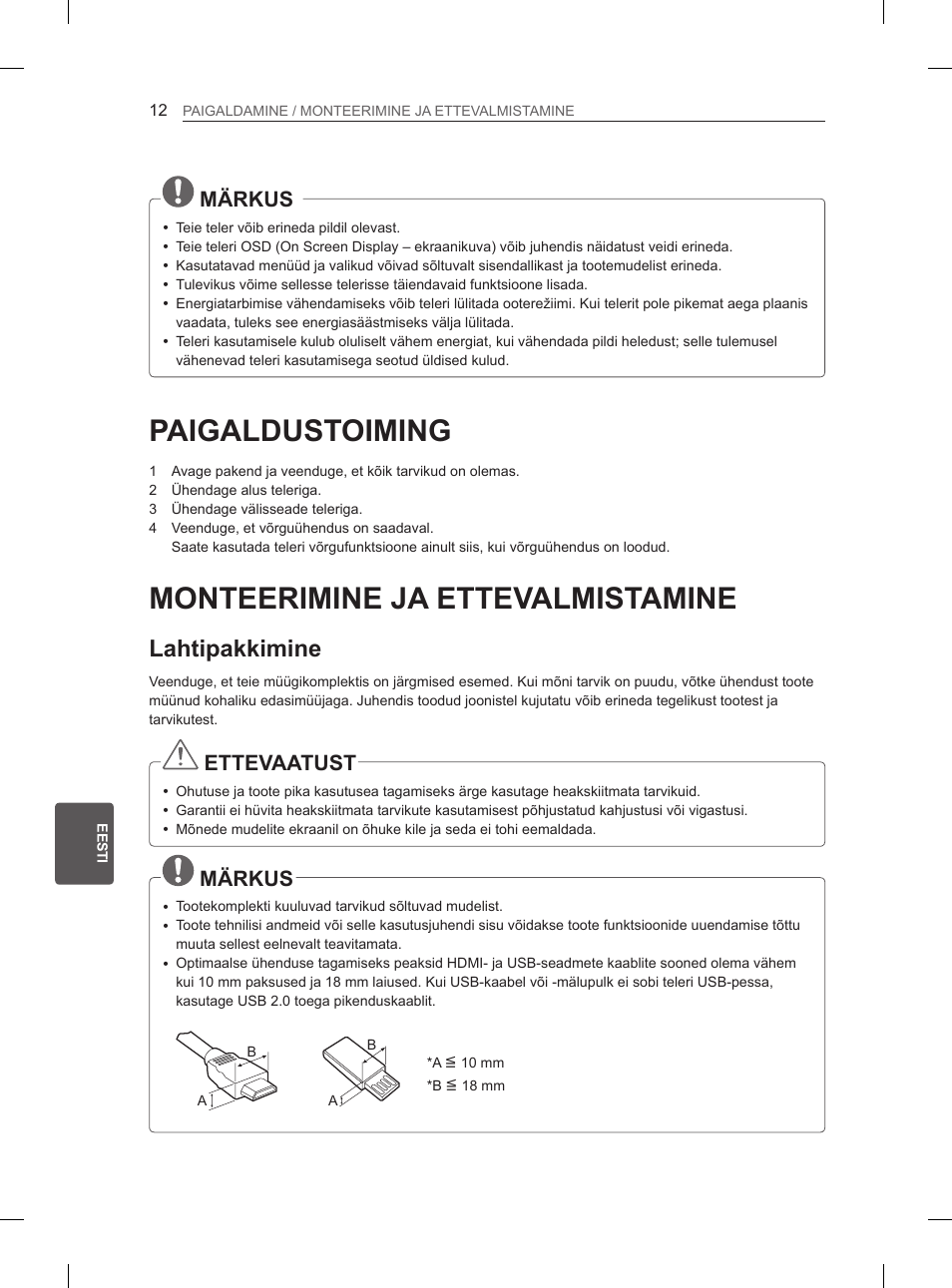 Paigaldustoiming, Monteerimine ja ettevalmistamine, Lahtipakkimine | Märkus, Ettevaatust | LG 47LM615S User Manual | Page 186 / 441