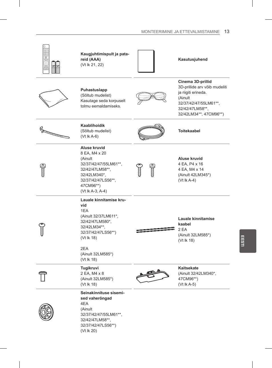 LG 47LM615S User Manual | Page 187 / 441