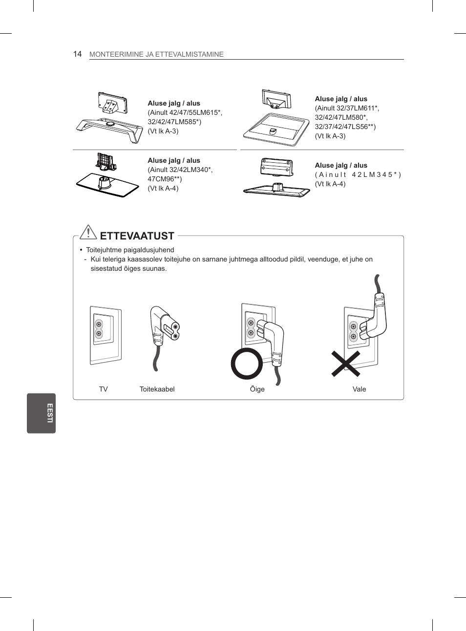 Ettevaatust | LG 47LM615S User Manual | Page 188 / 441