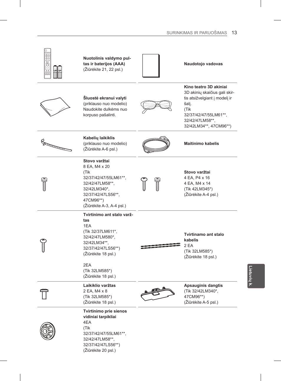 LG 47LM615S User Manual | Page 211 / 441