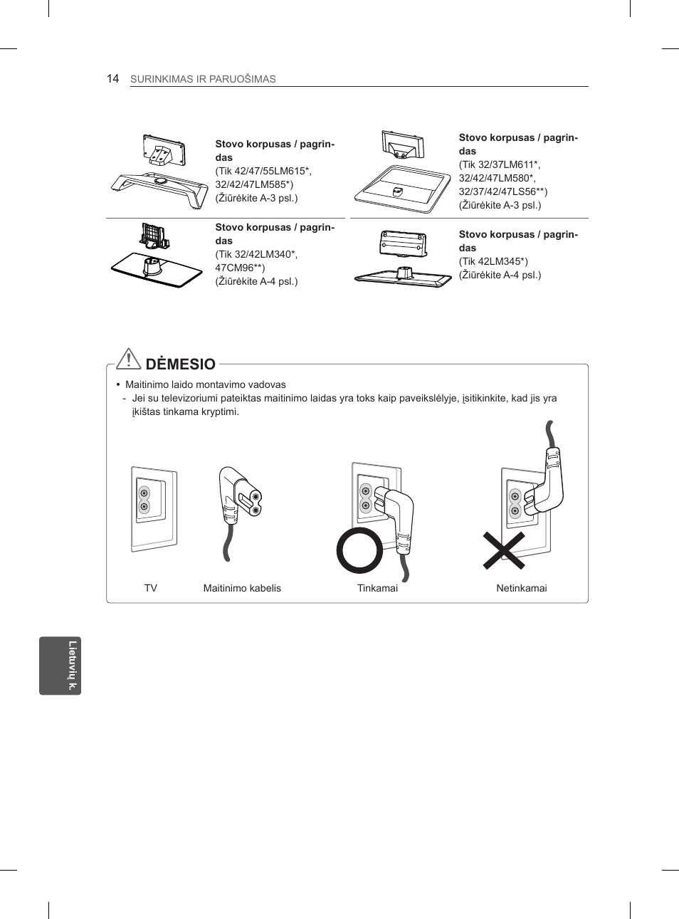 Dėmesio | LG 47LM615S User Manual | Page 212 / 441