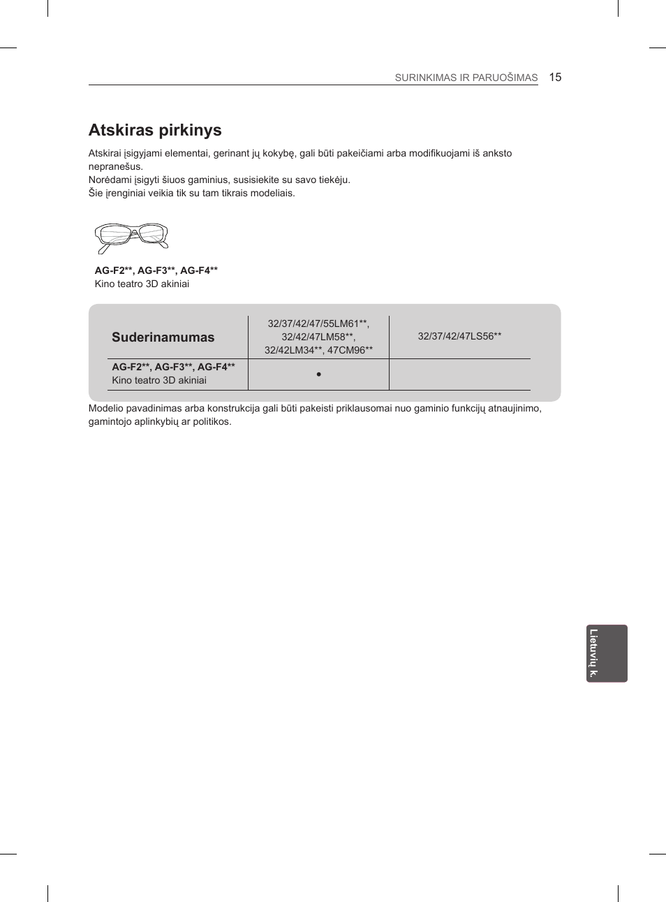 Atskiras pirkinys | LG 47LM615S User Manual | Page 213 / 441