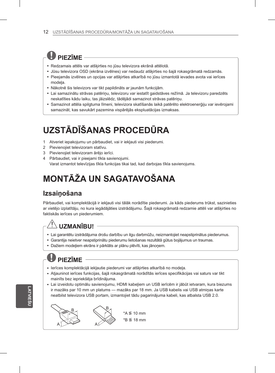 Uzstādīšanas procedūra, Montāža un sagatavošana, Izsaiņošana | Piezīme, Uzmanību | LG 47LM615S User Manual | Page 234 / 441