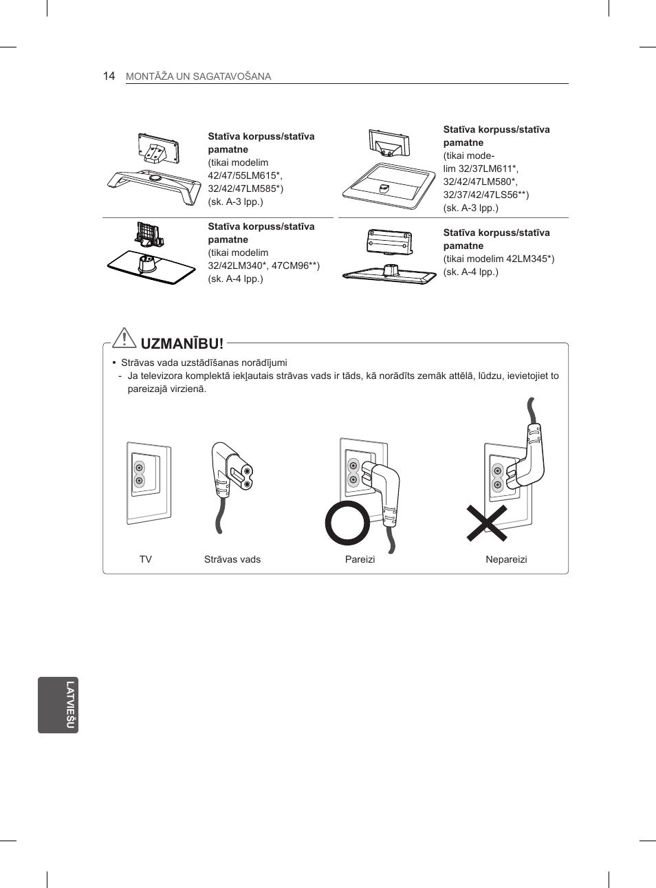 Uzmanību | LG 47LM615S User Manual | Page 236 / 441