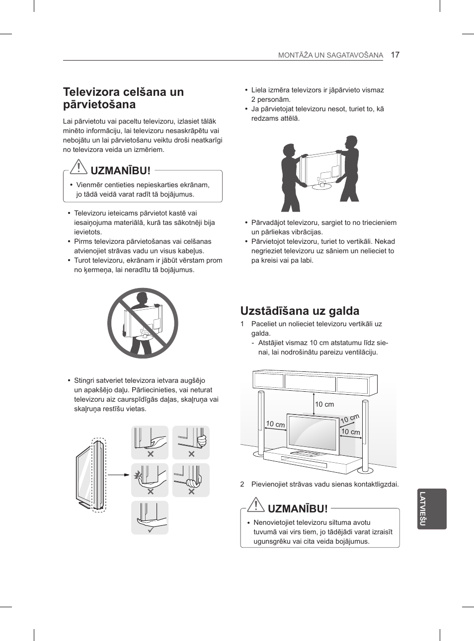 Televizora celšana un pārvietošana, Uzstādīšana uz galda, Uzmanību | LG 47LM615S User Manual | Page 239 / 441