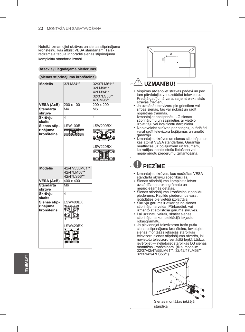 Uzmanību, Piezīme | LG 47LM615S User Manual | Page 242 / 441