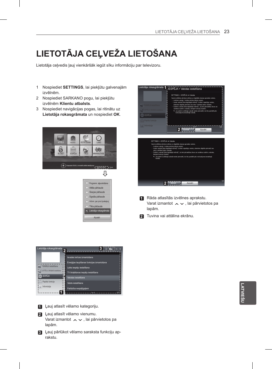 Lietotāja ceļveža lietošana, Lv la tviešu lietotāja ceļveža lietošana, 1rāda atlasītās izvēlnes aprakstu. varat izmantot | LG 47LM615S User Manual | Page 245 / 441