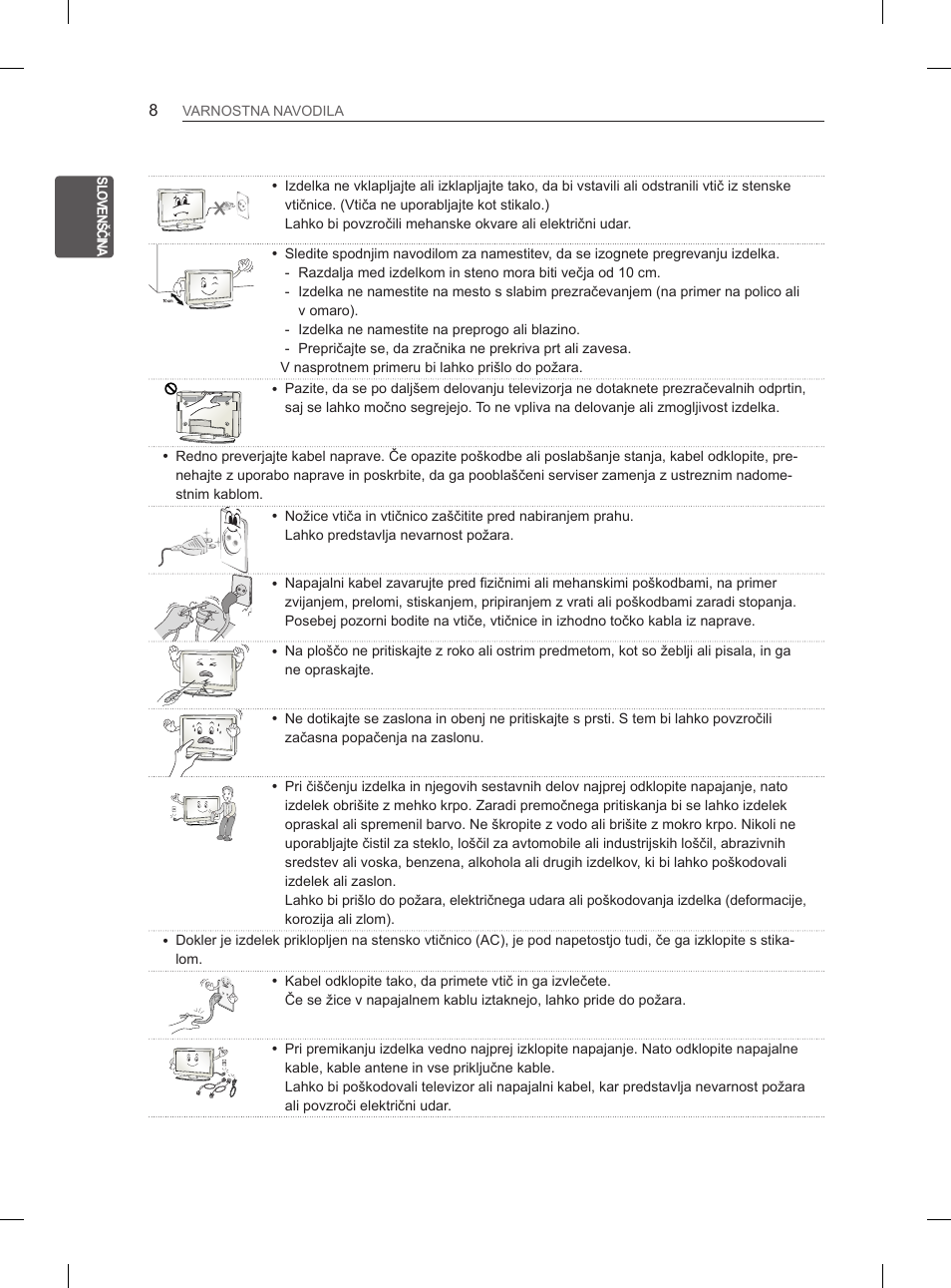 LG 47LM615S User Manual | Page 254 / 441