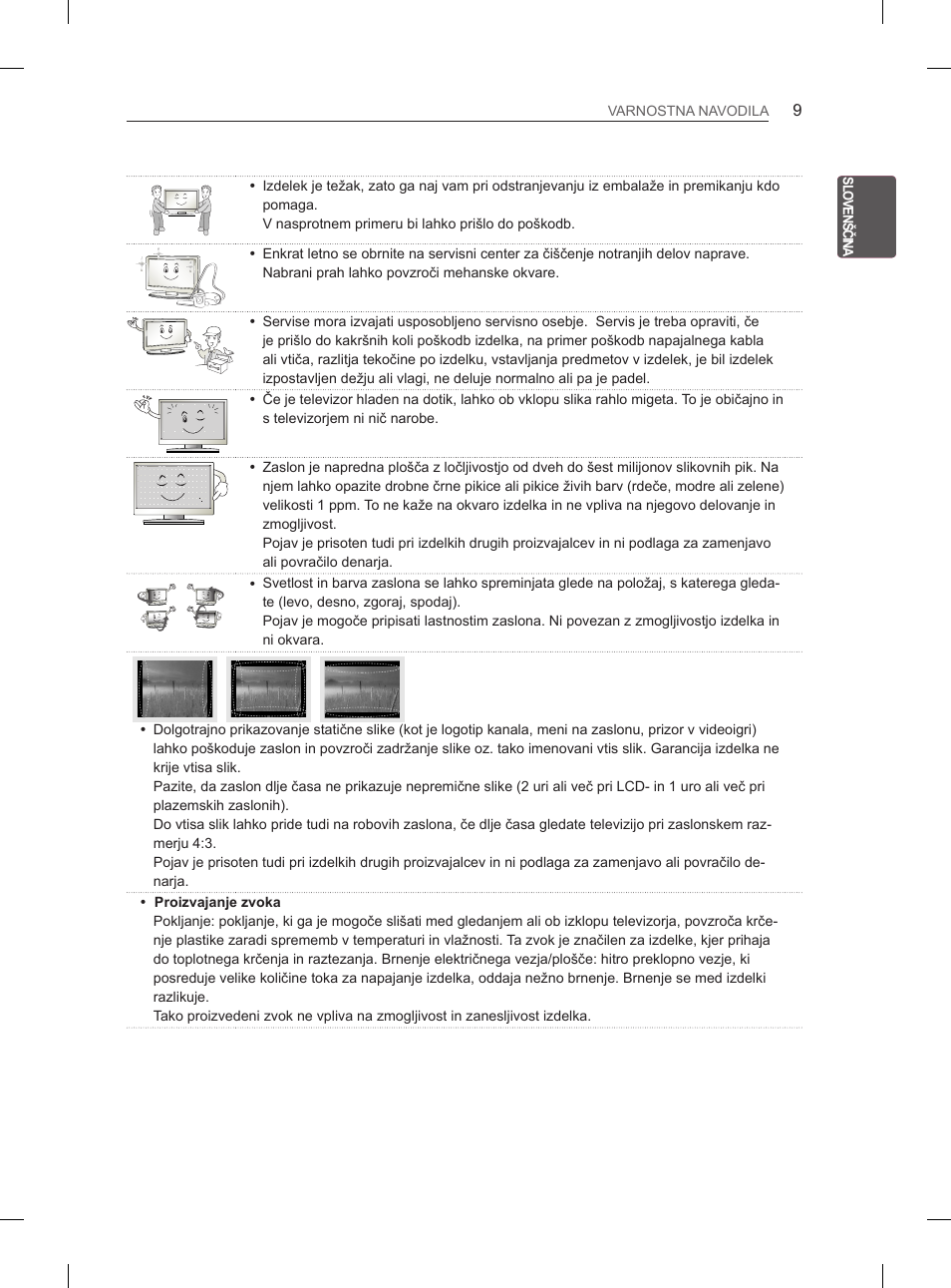LG 47LM615S User Manual | Page 255 / 441