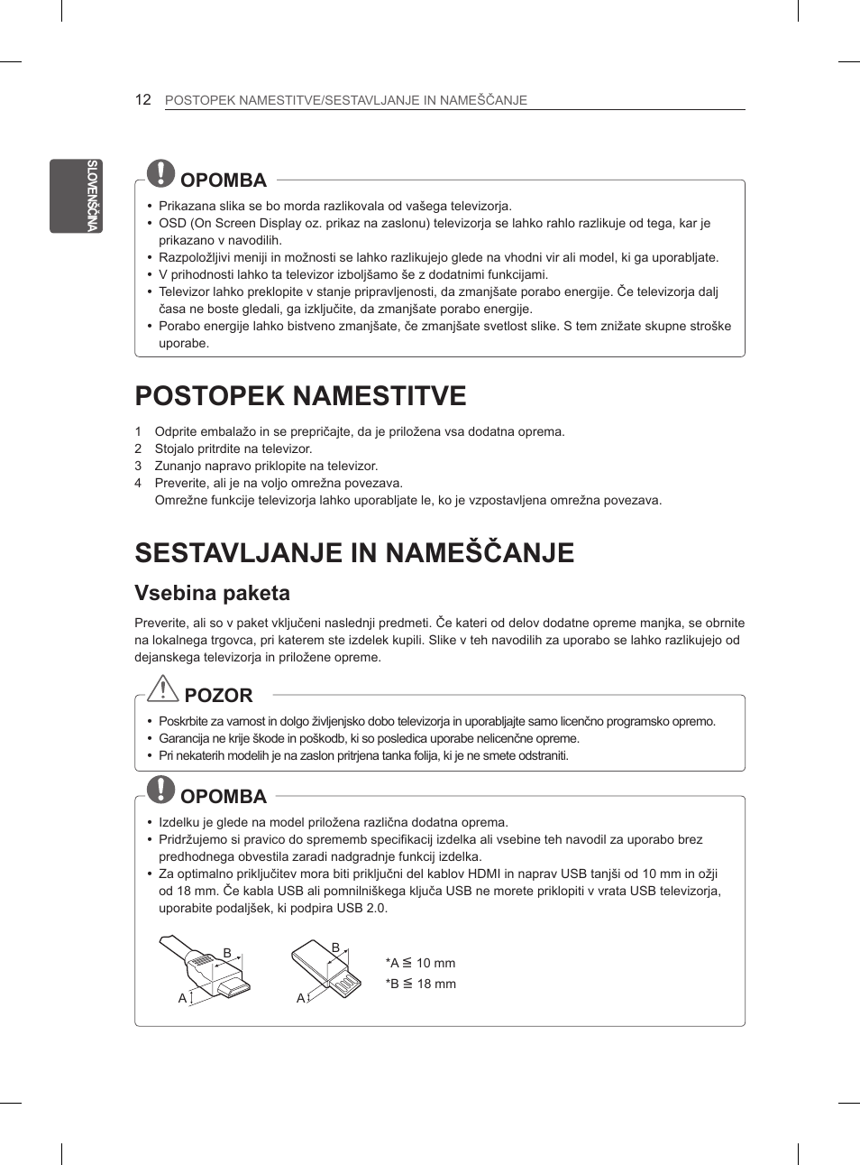 Postopek namestitve, Sestavljanje in nameščanje, Vsebina paketa | Opomba, Pozor | LG 47LM615S User Manual | Page 258 / 441