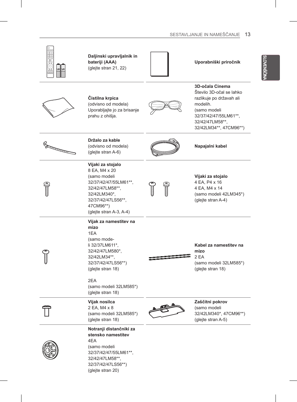 LG 47LM615S User Manual | Page 259 / 441